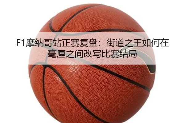 img_1780108901244_77_1_951.jpg